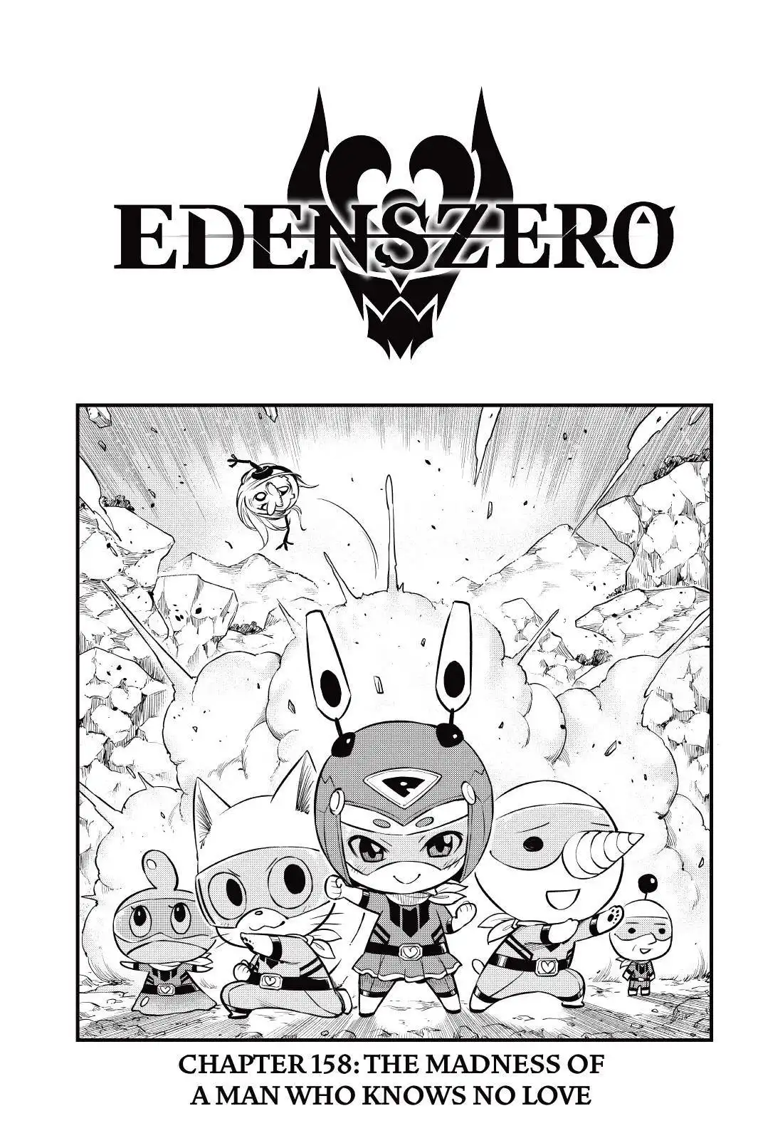 Eden's Zero Chapter 158 1